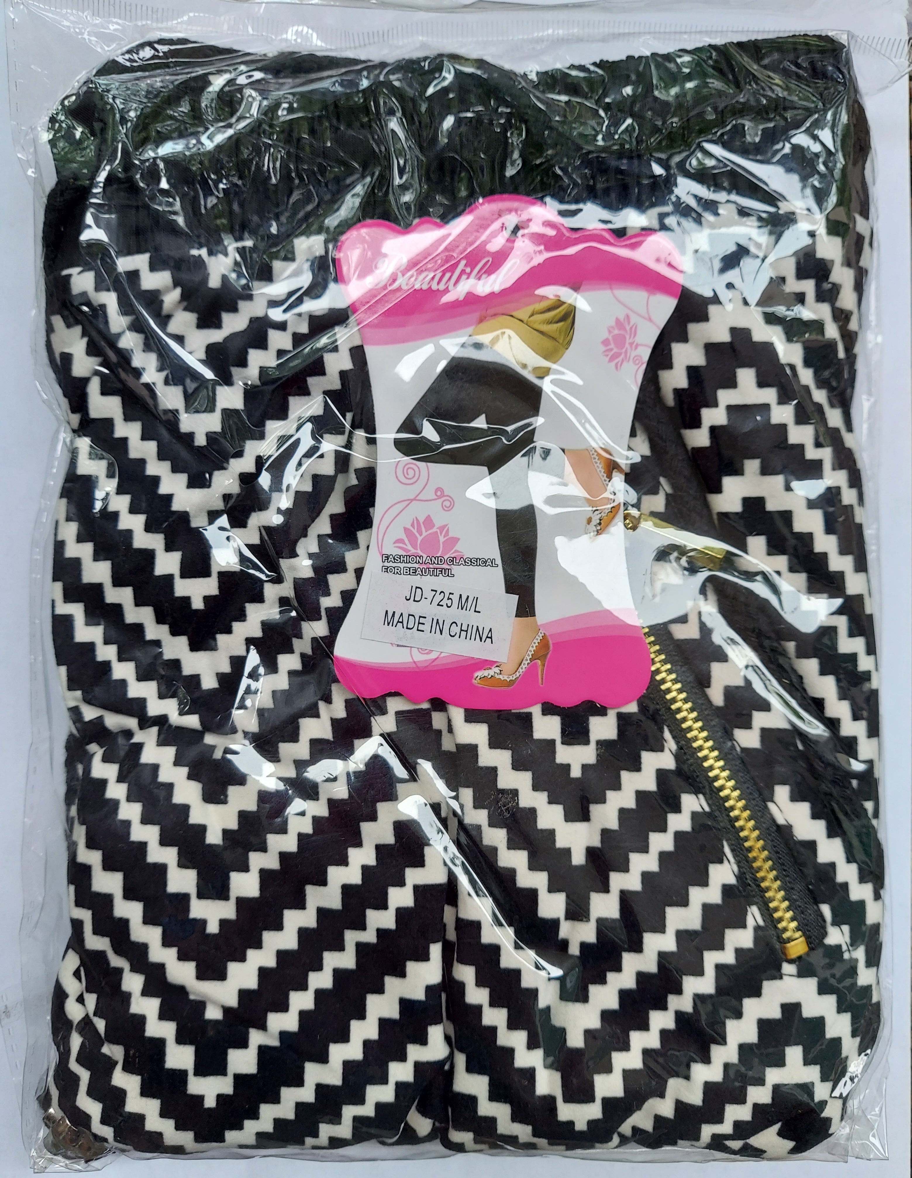 Cropped Pant/ Capris Pant/