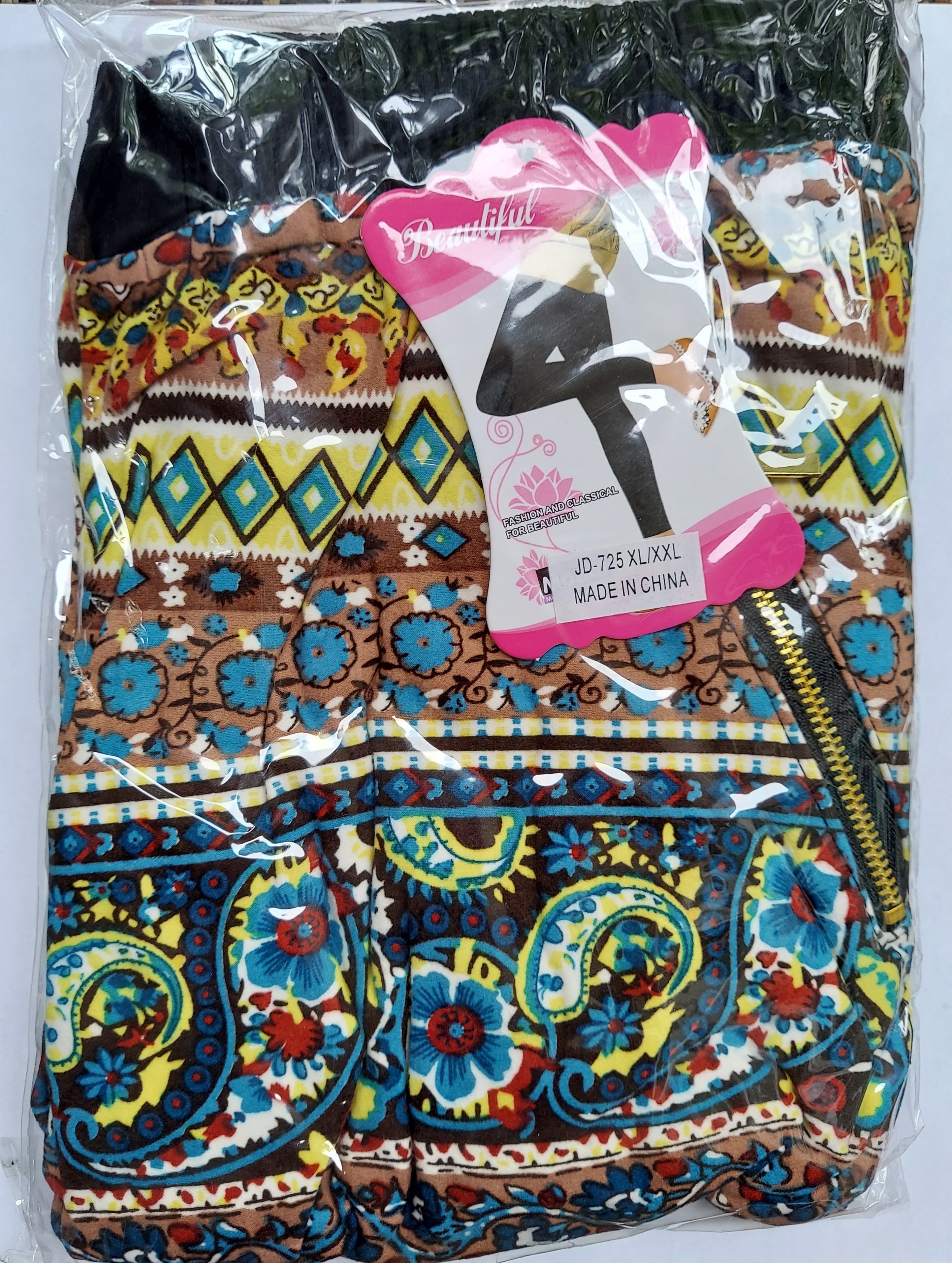 Cropped Pant/ Capris Pant/