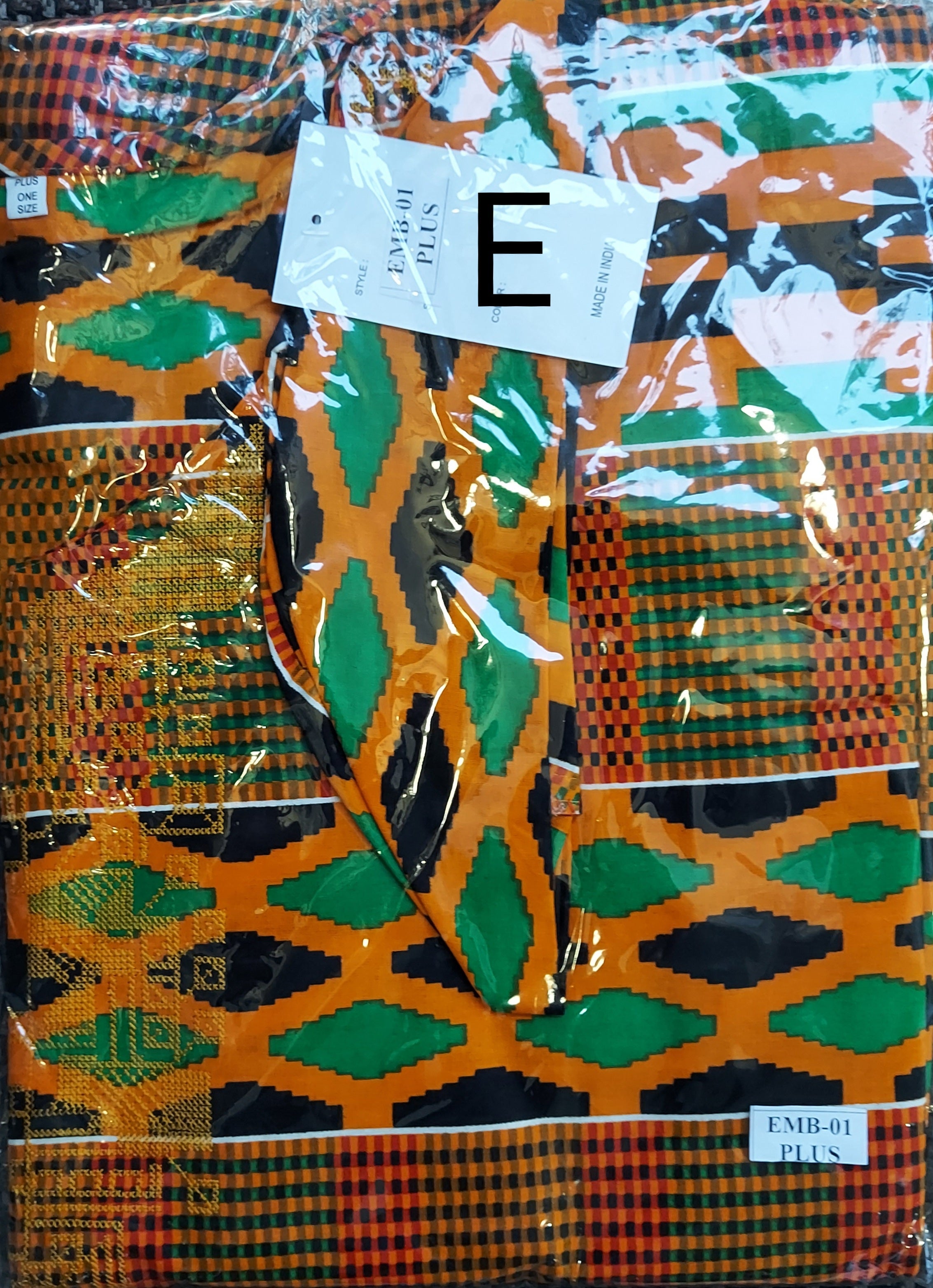Men 3Pcs Pant Set /Traditional Kente Print