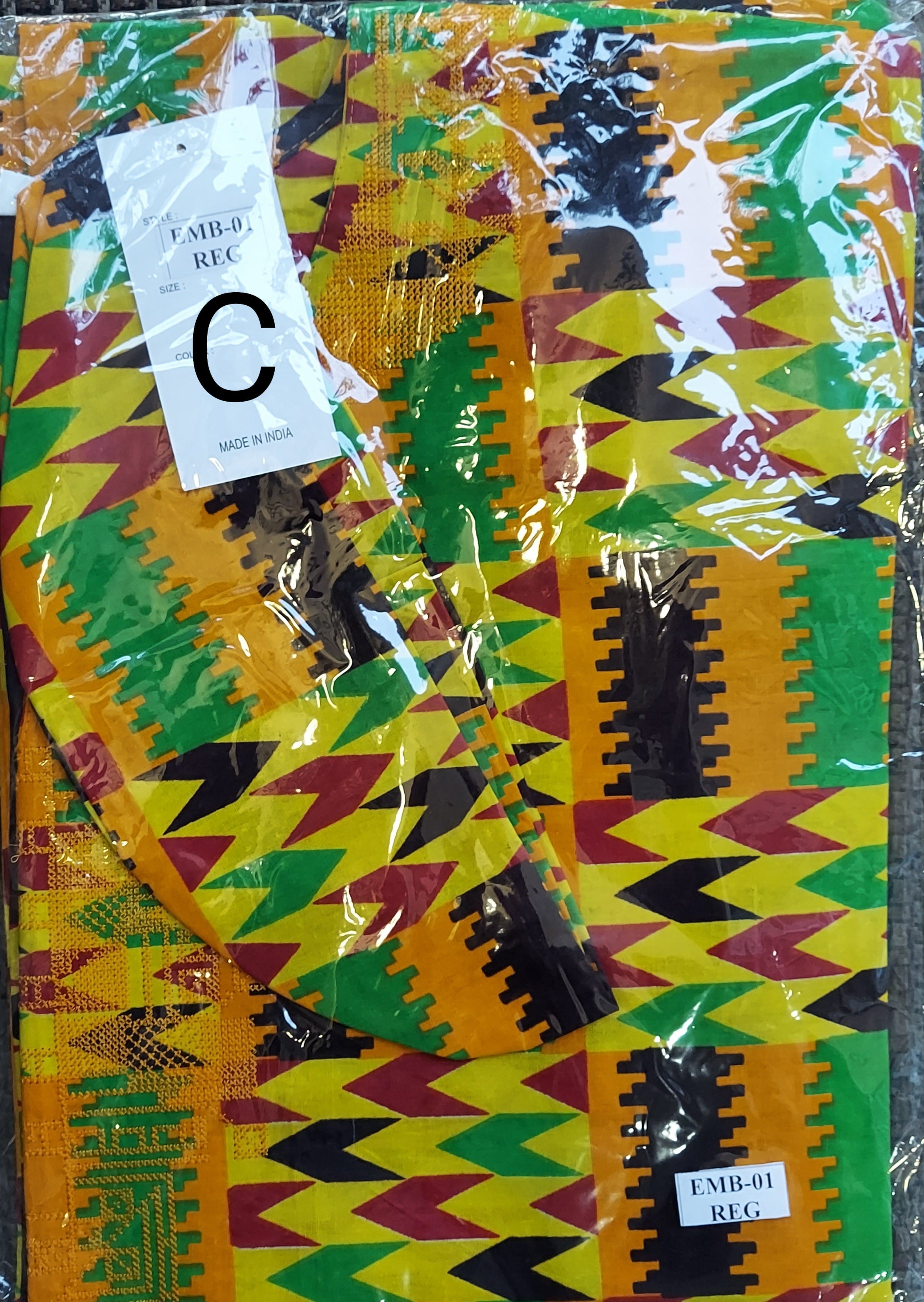 Men 3Pcs Pant Set /Traditional Kente Print