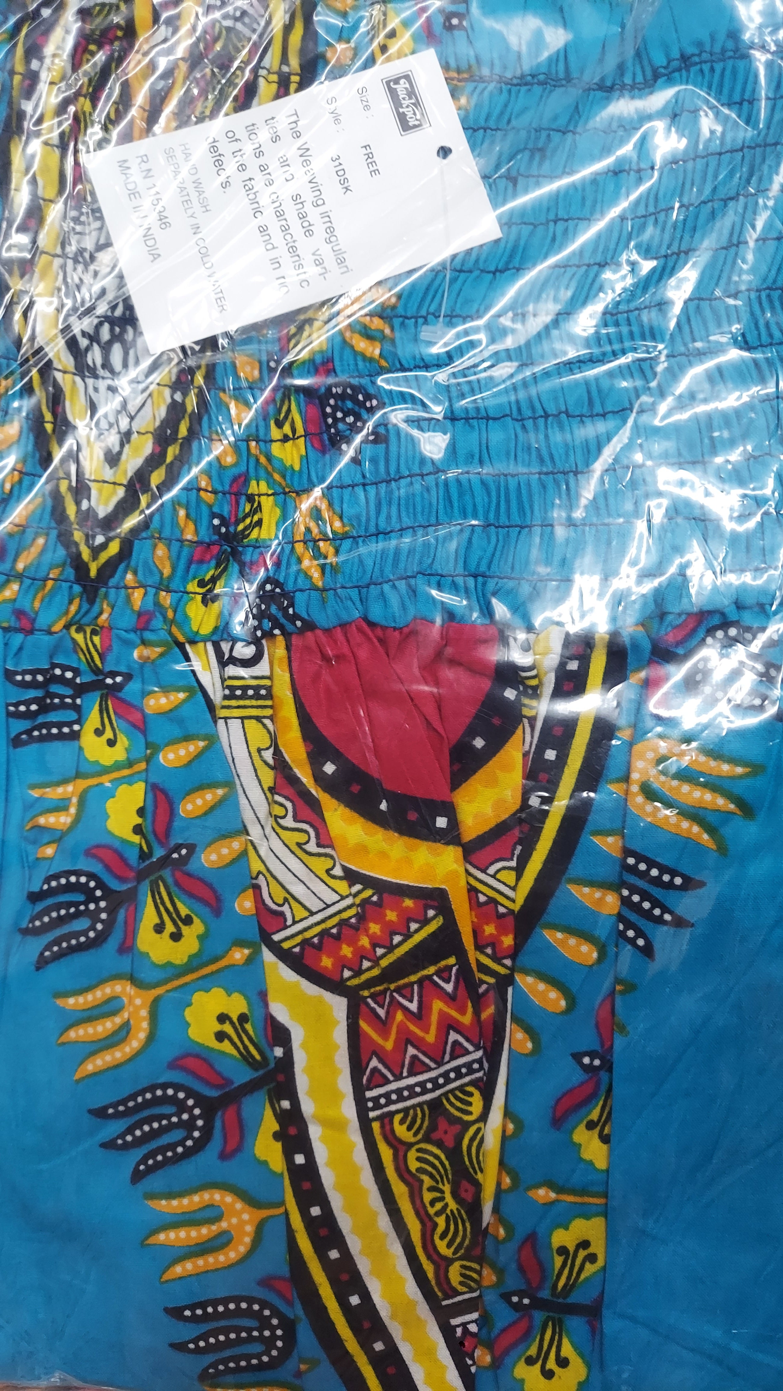 31DSK - Long Smock Waist Skirt - Traditional Dashiki Print