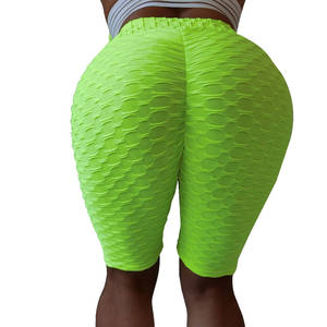 305- Women's Sexy Butt Lifting Sport Shorts- Solid