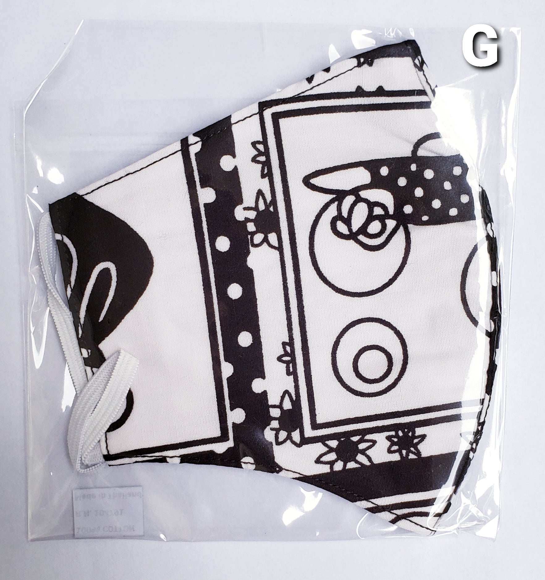 Cotton Face Mask- Printed