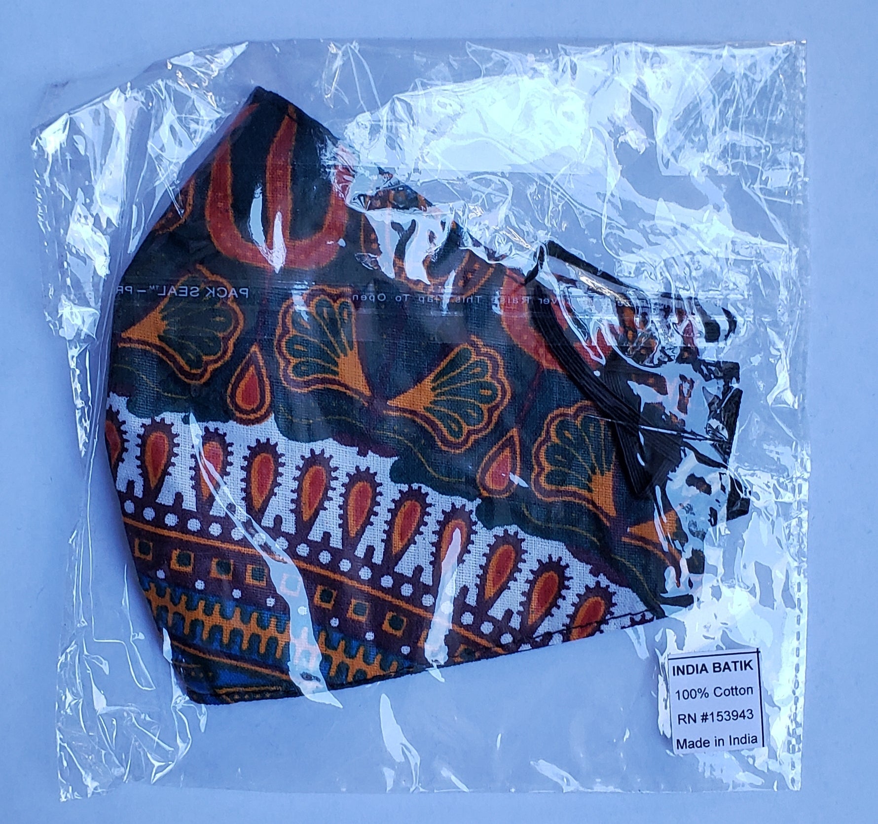 Cotton Face Mask- Printed