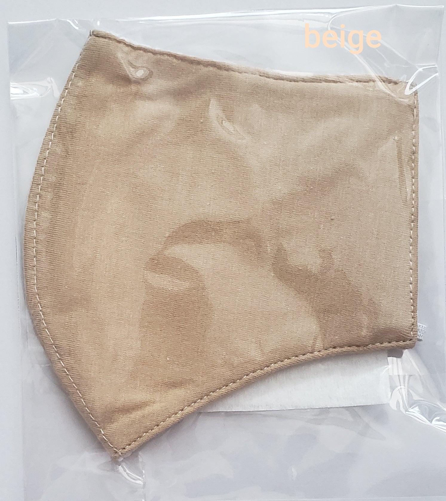 Cotton Face Mask- Solid