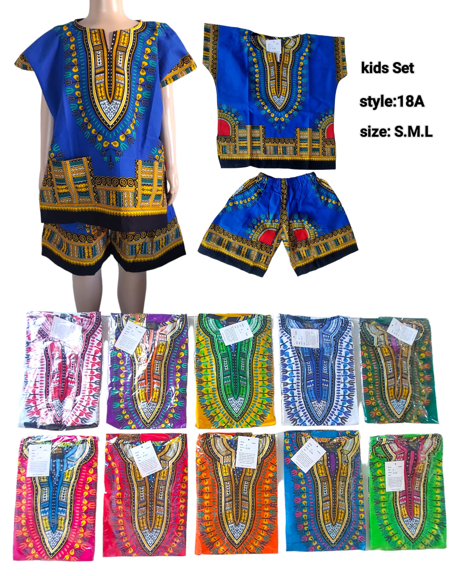 Kids Shorts Set- Dashiki