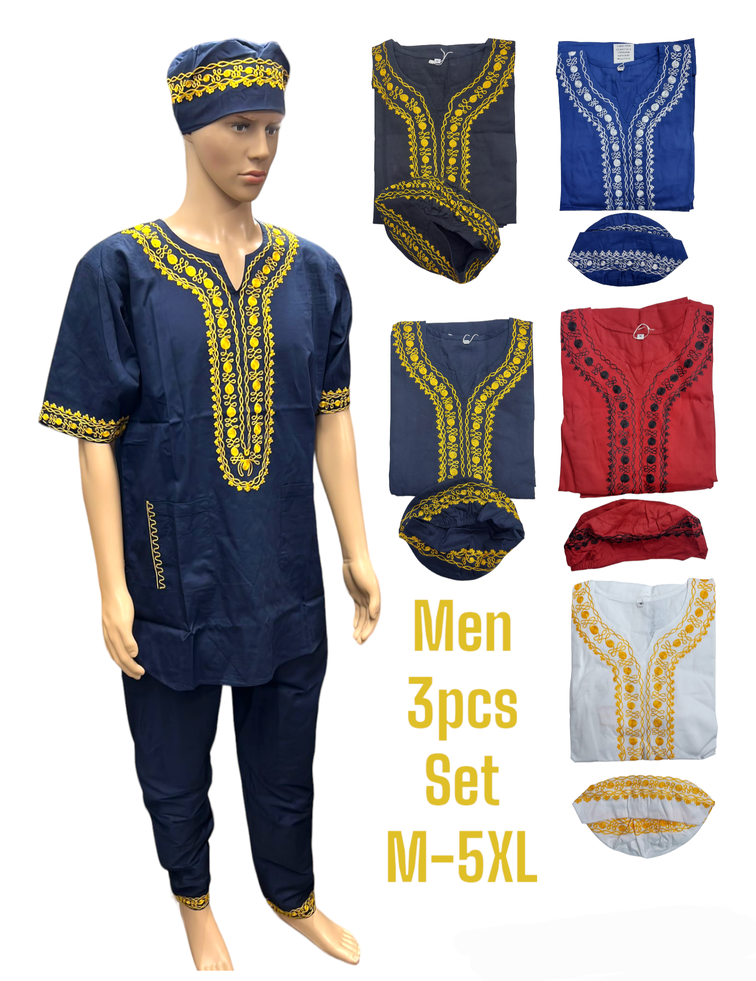 Men's 3Pcs  Embroidery Set- Burgundy