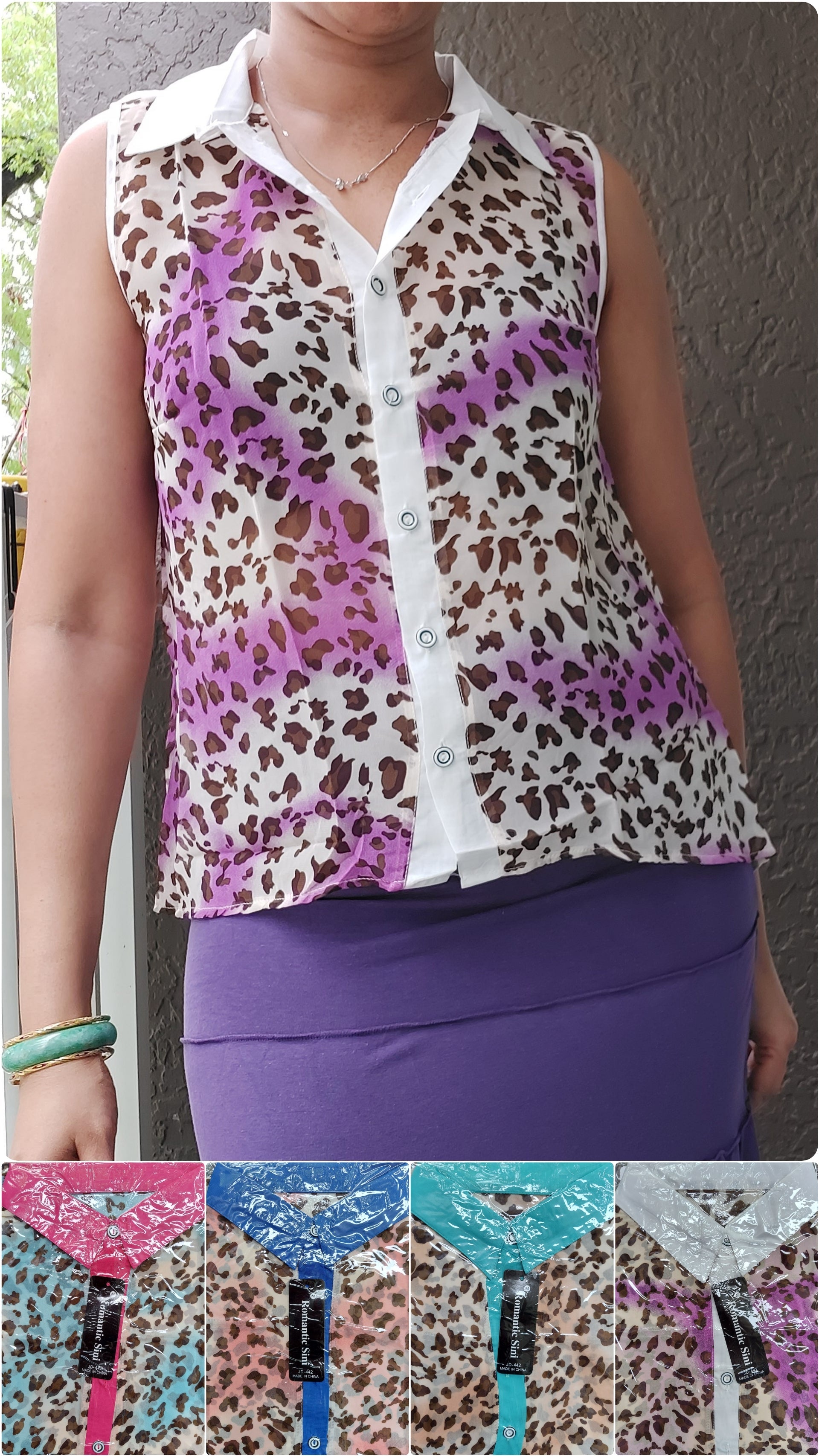 Leopard Print Sheer Tank Top