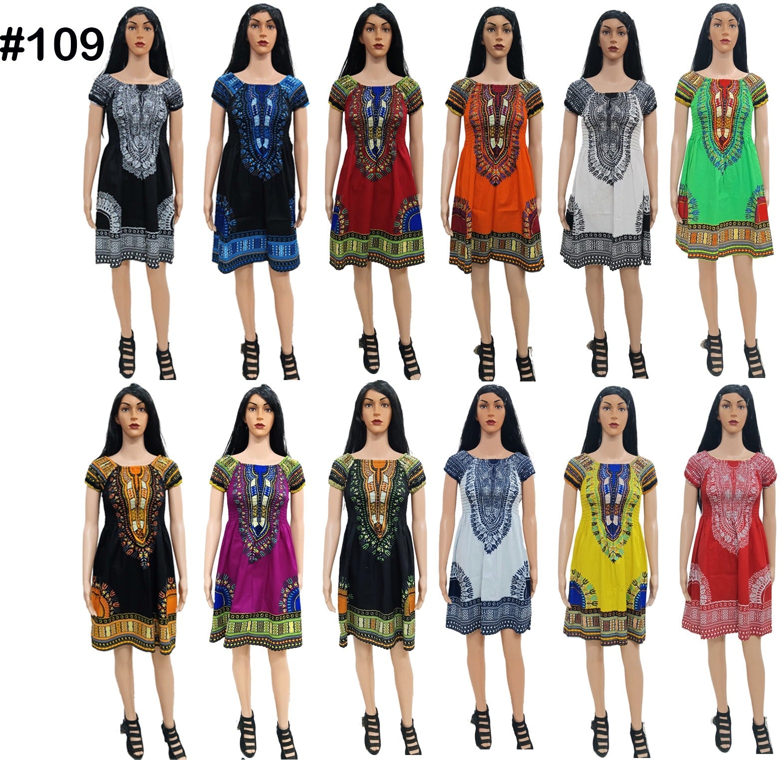 Kids / Girls African Dashiki Dress 109